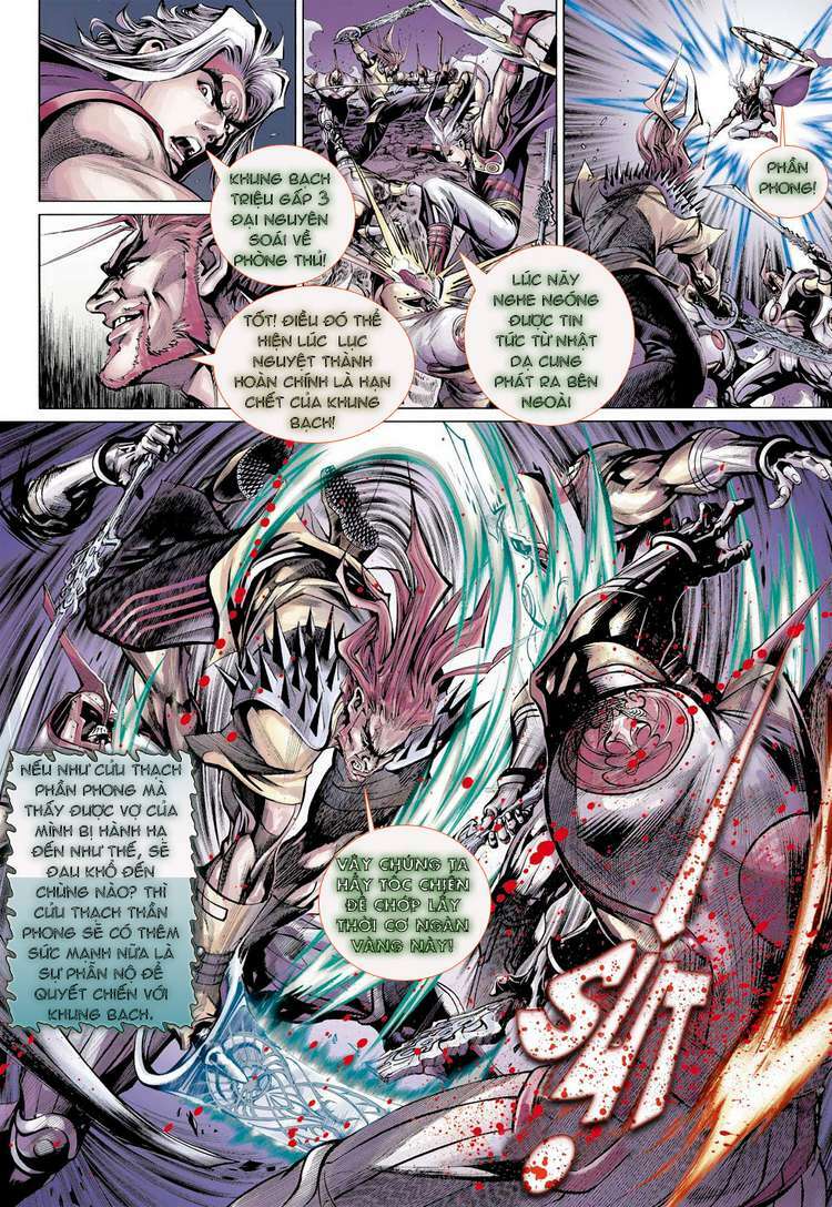 thần binh 4 chapter 17 12