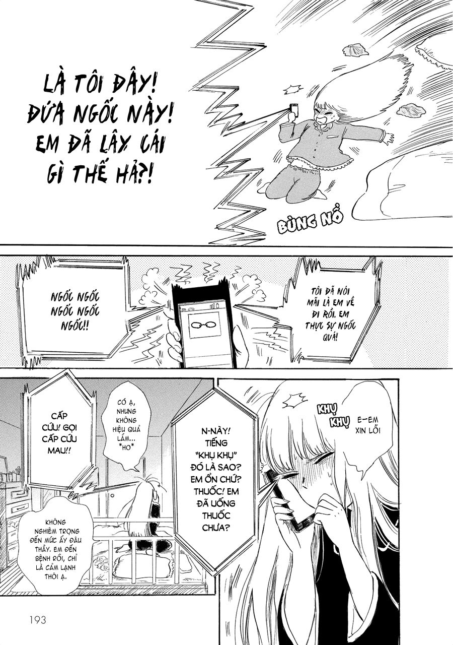 shiota-sensei to amai-chan chapter 11 21