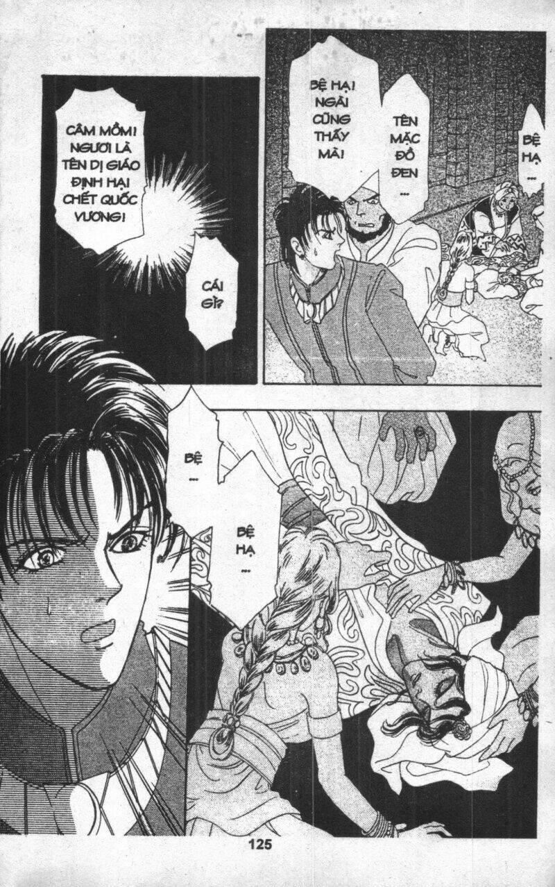 kenja no ishi chapter 1 126