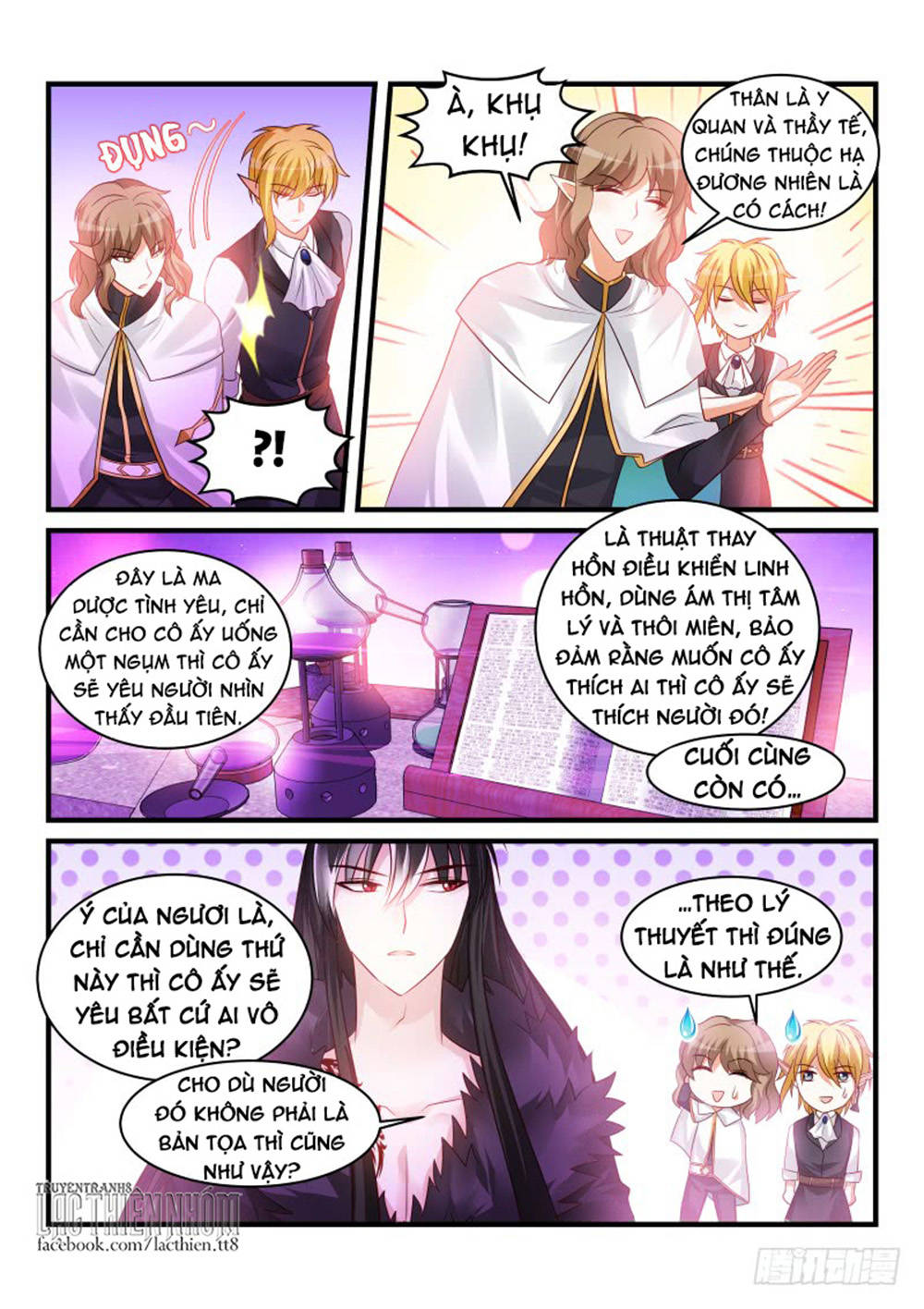 dạy bảo ma vương lão công chapter 197 4