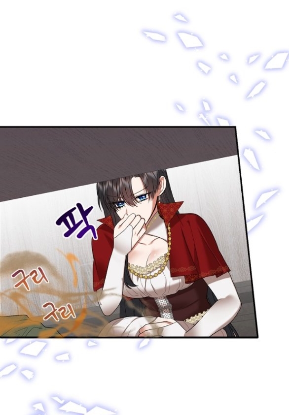 [18+] dũng sĩ vị tha chapter 26.2 39