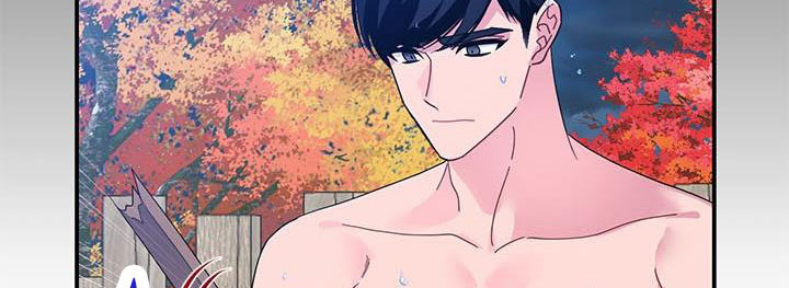 công chúa của loài chim chapter 50.1 197