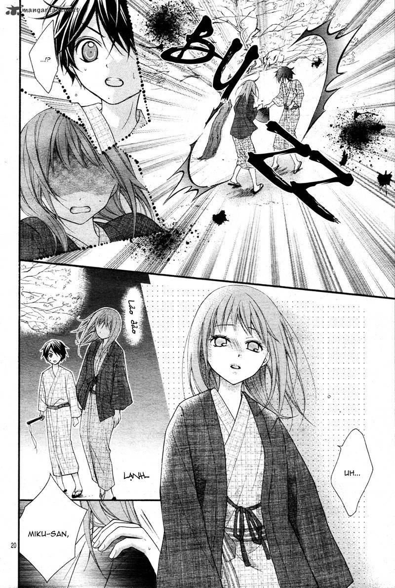 ayakashi hisen chapter 9 25