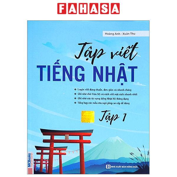 Tập Viết Tiếng Nhật - Tập 1