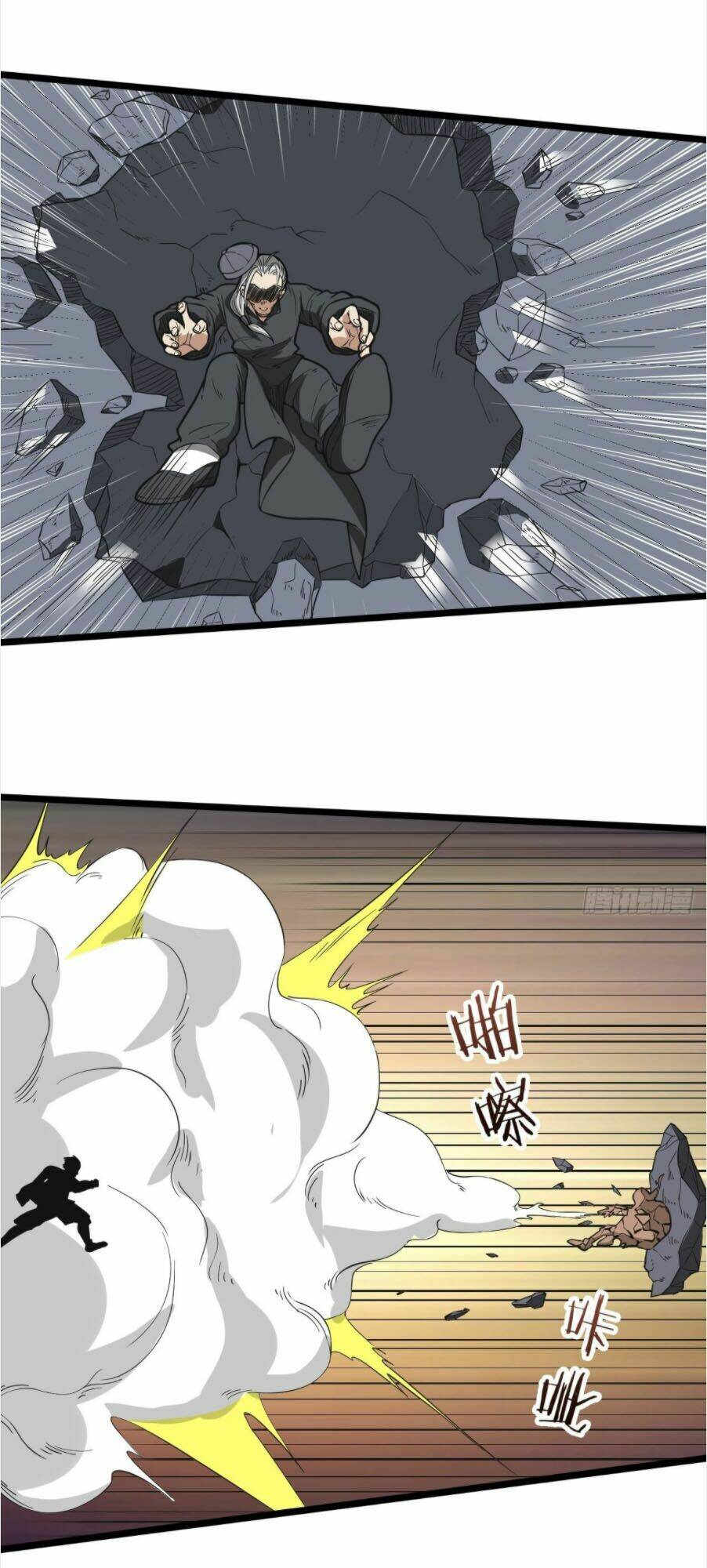 vô hạn biến dị chapter 20 3