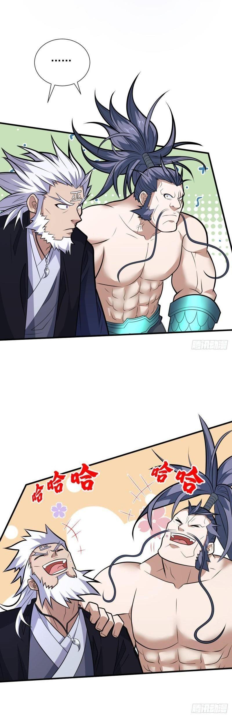 bị sư phụ xinh đẹp dùng 99 cách dạy dỗ thành thánh chapter 100 5