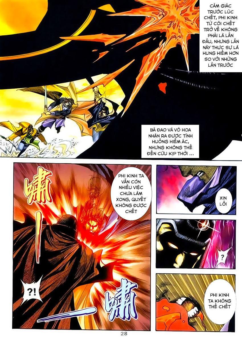 bá đao chapter 211 27