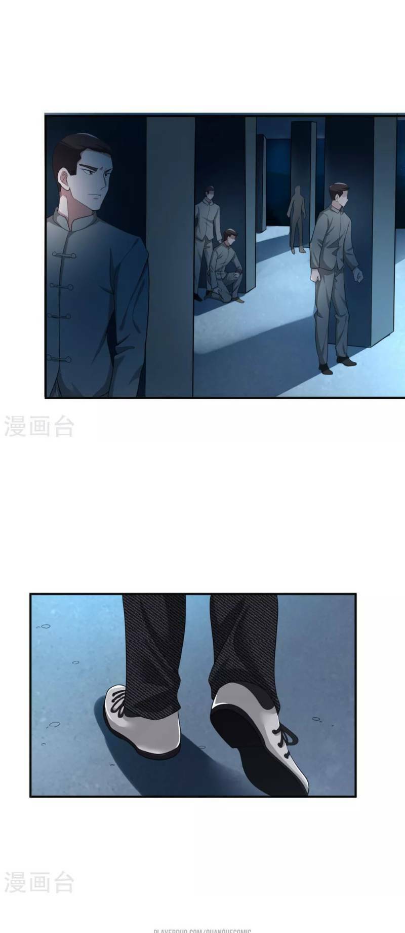 binh vương chi vương chapter 12 19