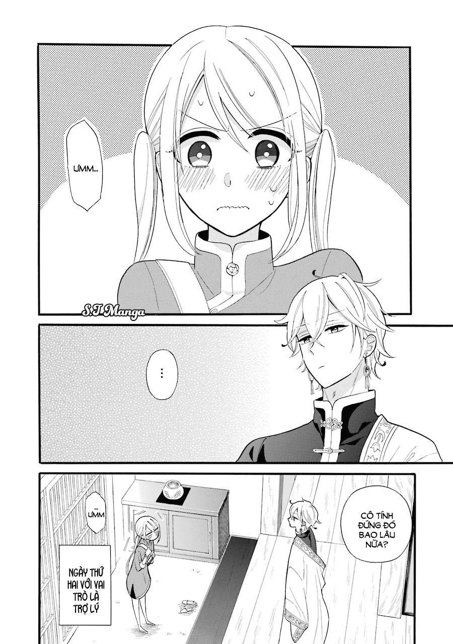 meido no koi wa enma shidai! chapter 3 2