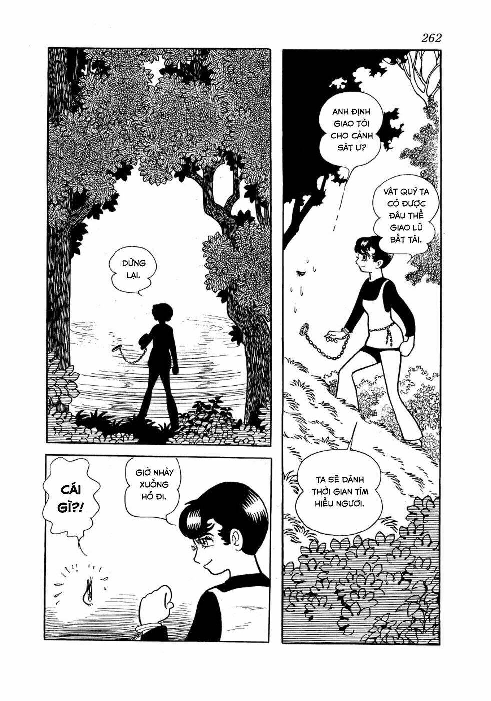 alabaster chapter 5 76