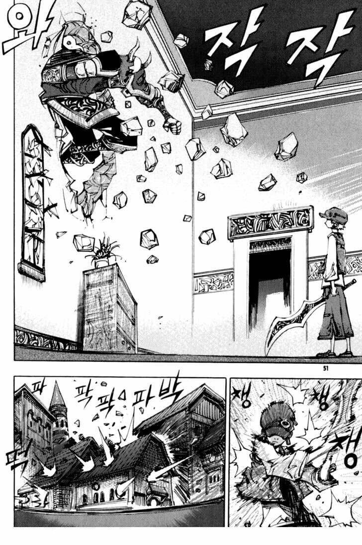 nephilim chapter 20 22