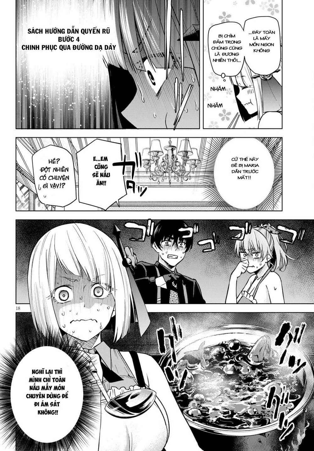 honey trap share house chapter 3 19