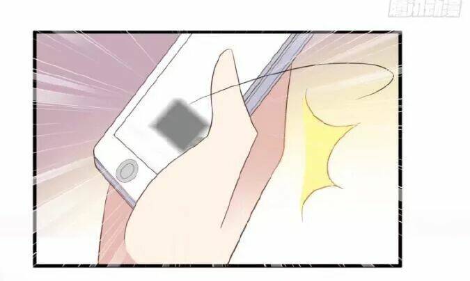 ảnh đế thần bí trộm cưới: vợ yêu, tới pk chapter 18 8