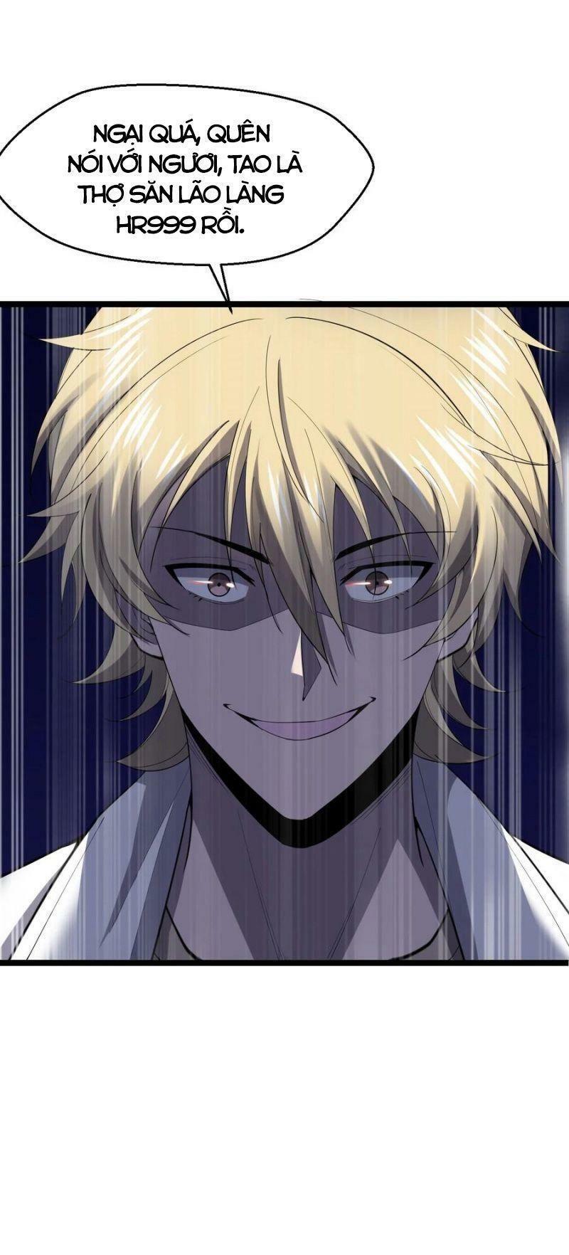 đừng hiểu lầm, tôi mới là người bị hại! chapter 45 87