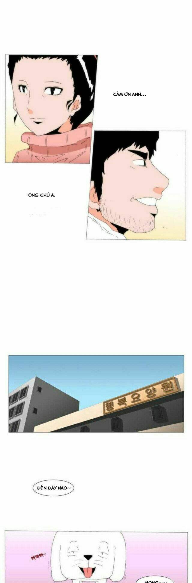 can't see can't hear but love chapter 82 18