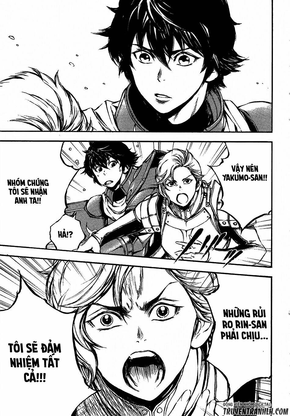 eden (tsuruoka nobuhisa) chapter 13 32