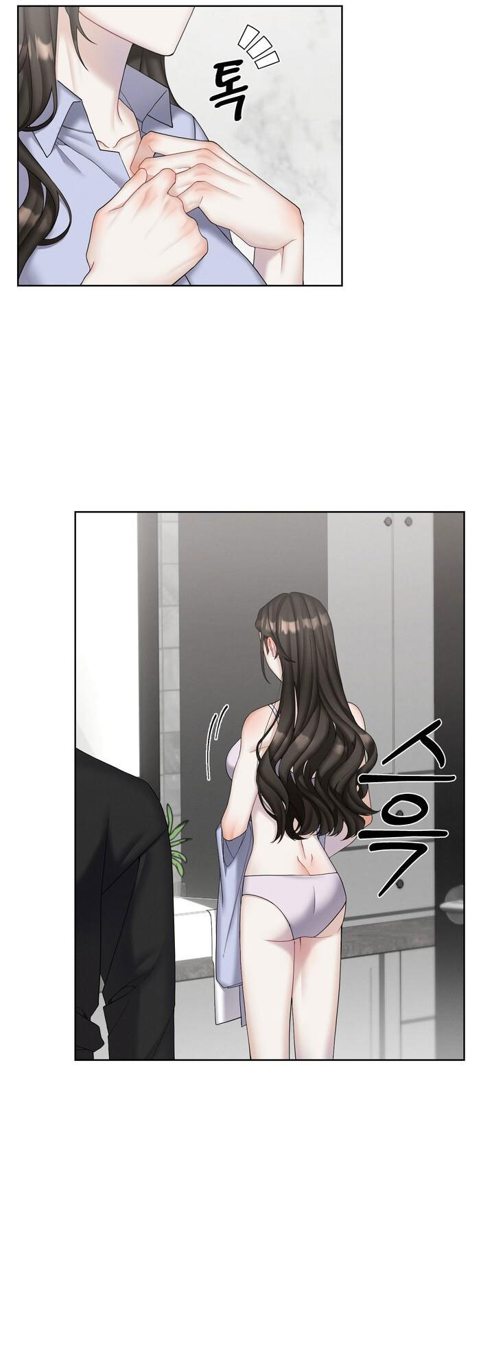 Trò Chơi Giữa Hai Người chapter 20.1 - Trang 5