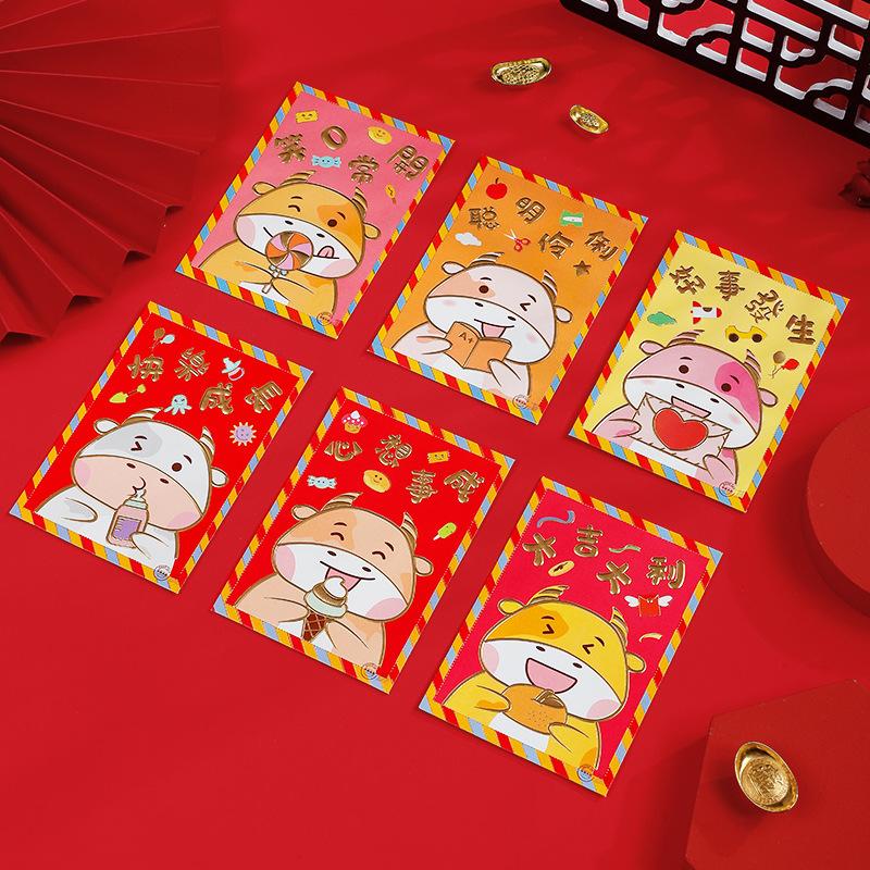 Bao Lì Xì Năm Mới 2021 Họa Tiết Chú Bò Dễ Thương