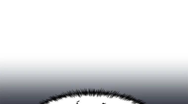 lên cấp một mình chapter 73 32