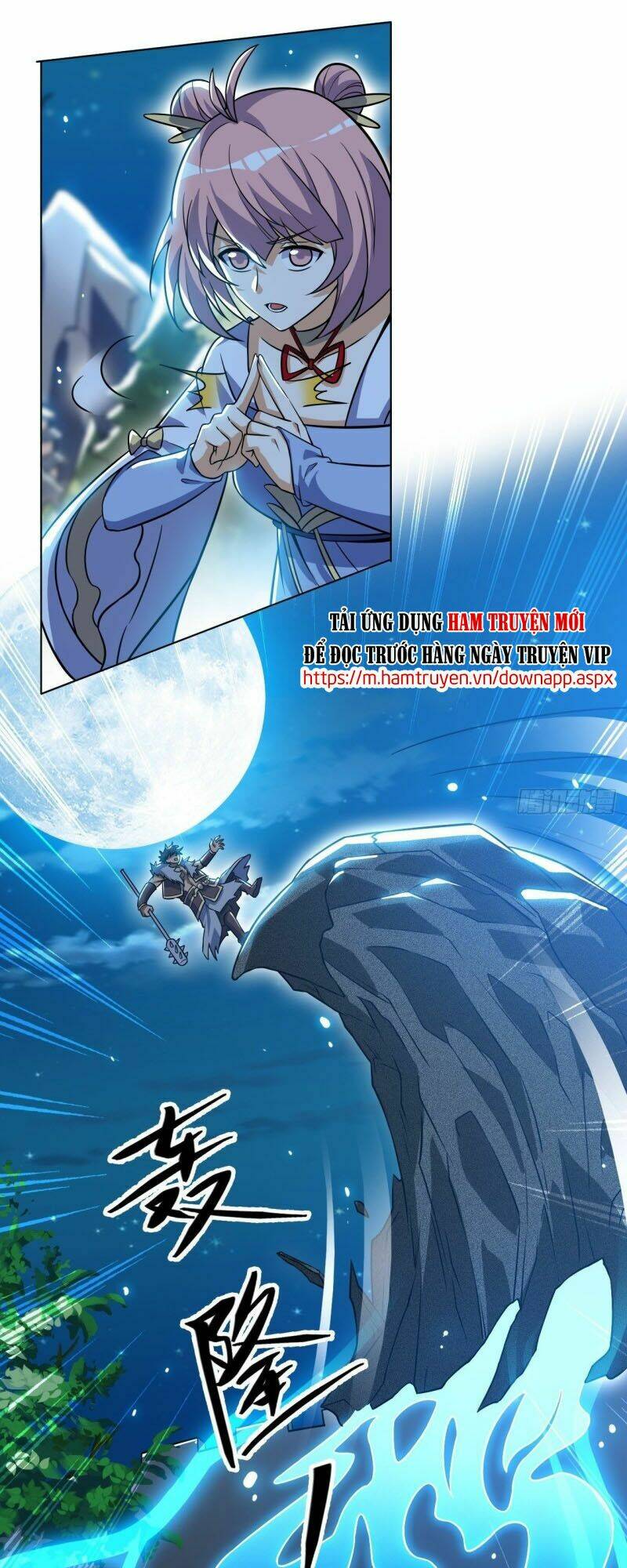 thần võ đế tôn chapter 84 20