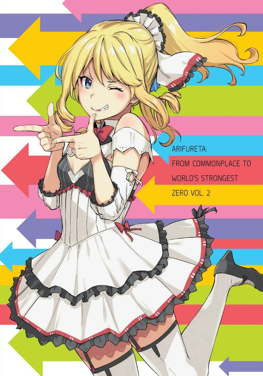 arifureta shokugyou de sekai saikyou zero chapter 5 4