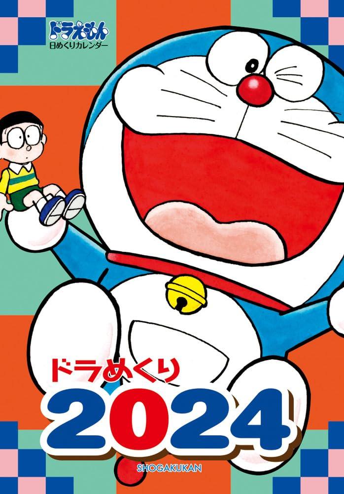 Doramekuri 2024 - Doraemon Tear-off Calendar (Japanese Edition)