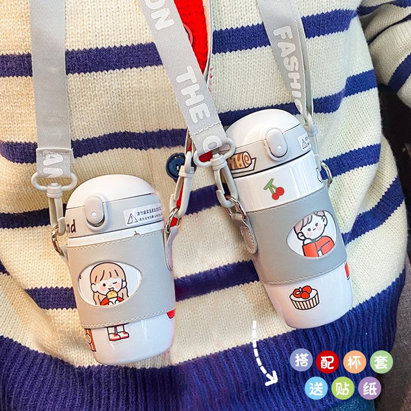 Nhiệt Bình Máy Hút Bình Giữ Nhiệt Kiểu Dáng Bình Nước Giữ Nhiệt Thức Uống Chai Thermic Bình Trường Bình Nước Cho Trẻ Em