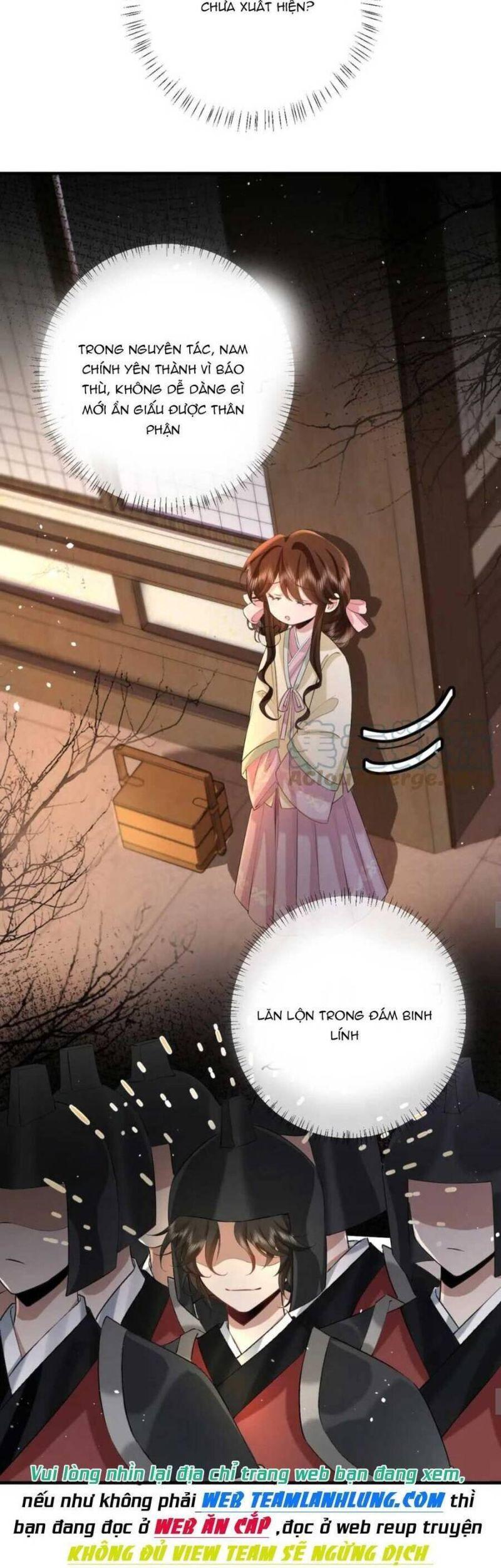 phương thức sinh tồn của công chúa pháo hôi chapter 127 17