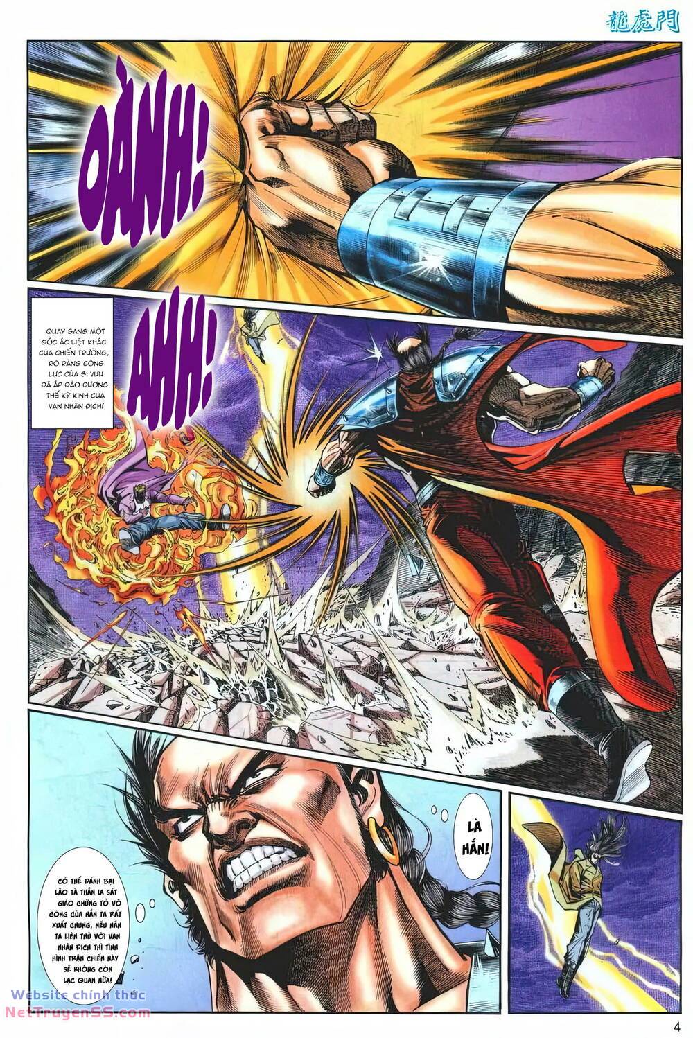 cựu tác long hổ môn chapter 1259 4