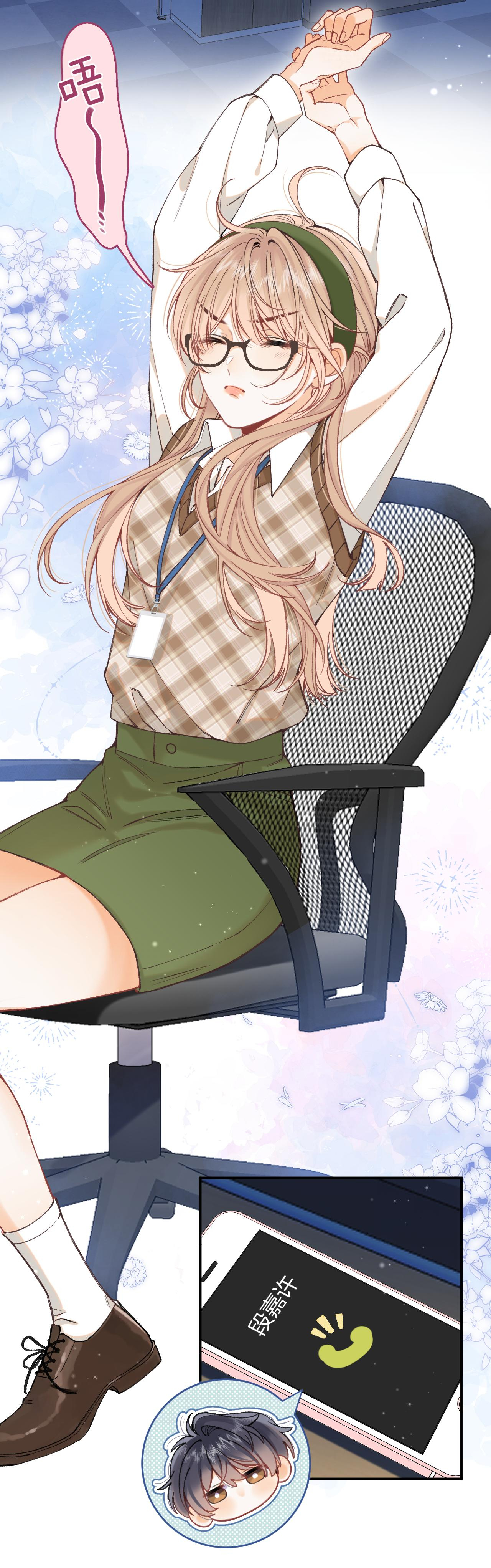 vụng trộm không thể giấu - mối tình thầm kín chapter 102.2 4