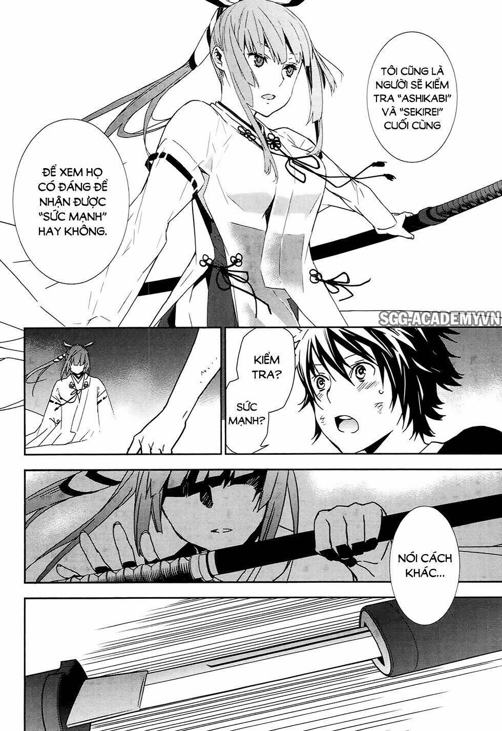 sekirei chapter 180 11