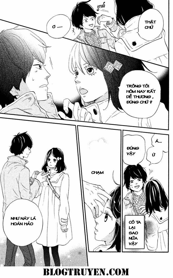 ouji-sama game chapter 1 25