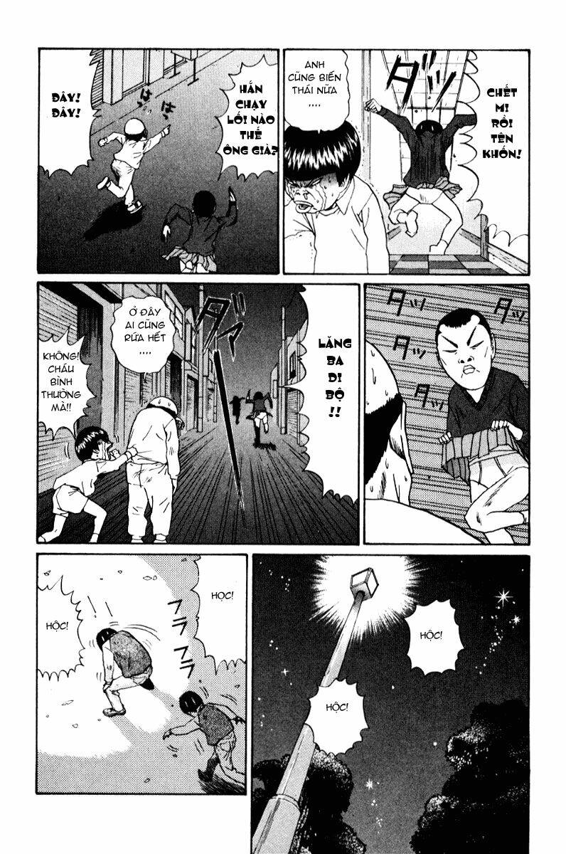 boku to issho chapter 17 4