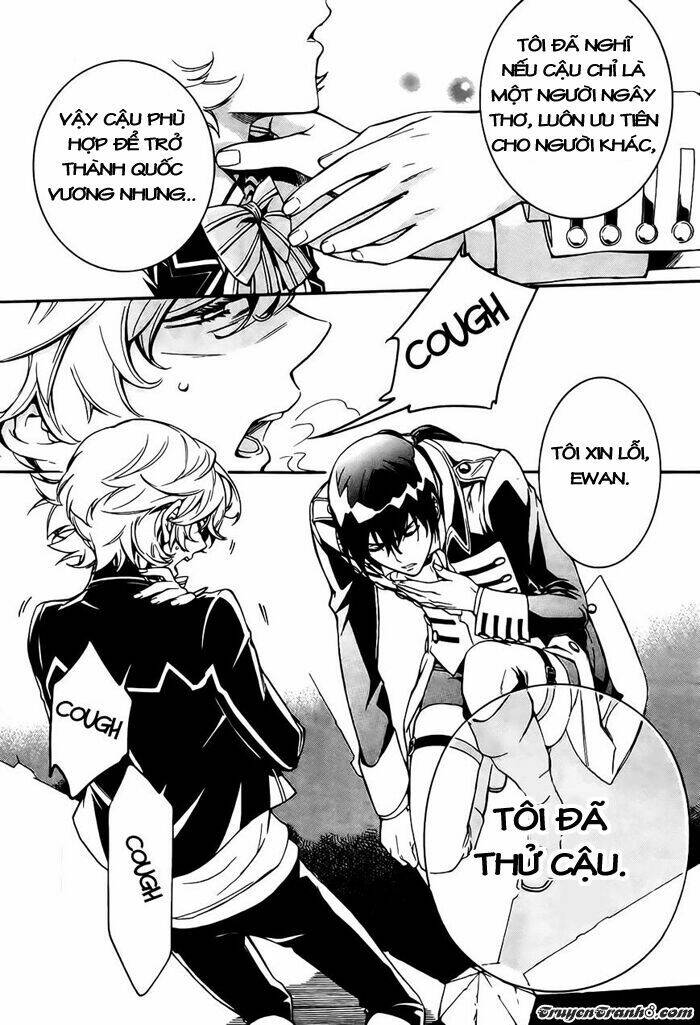 sennen meikyuu no nana ouji chapter 4 12