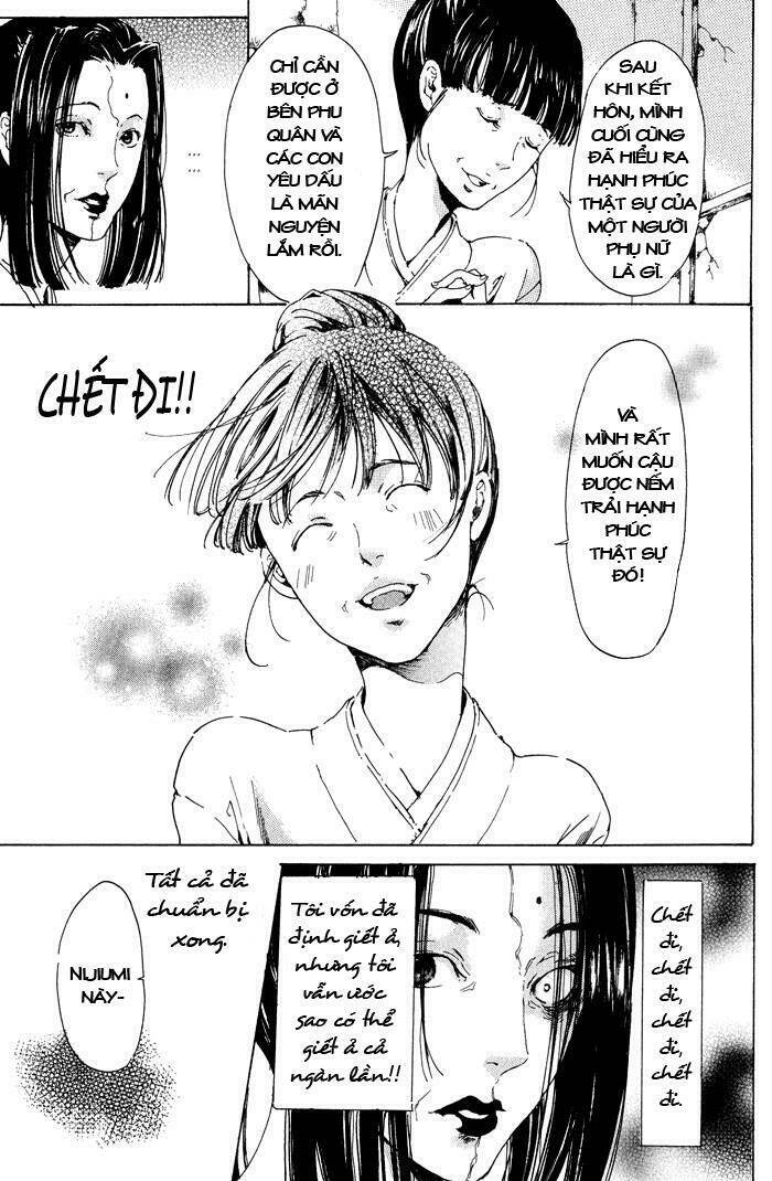 adekan chapter 11 20