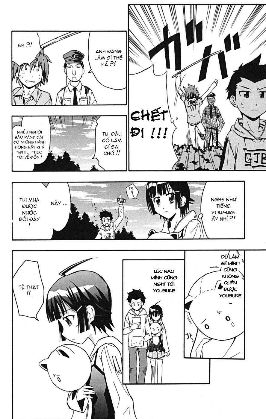 ayu mayu chapter 14 18