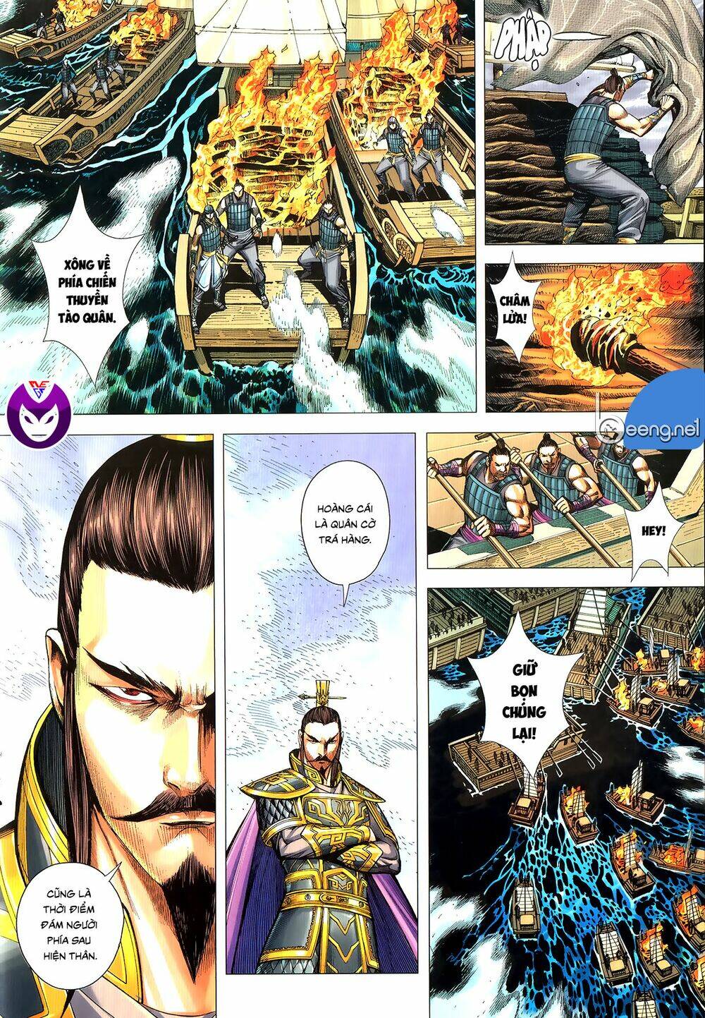 tam quốc chí dị chapter 62.2 2