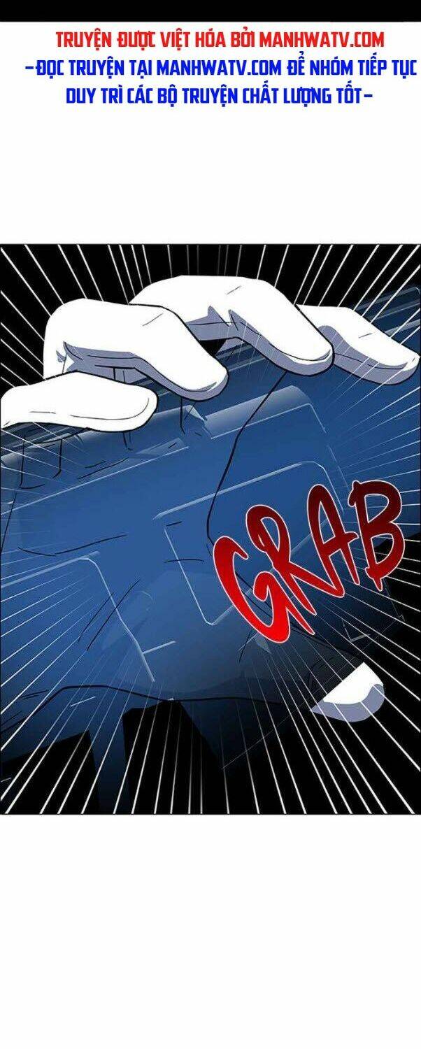 no scope chapter 119 31