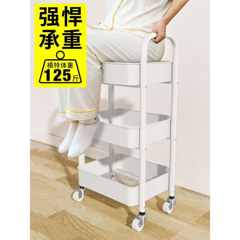 Phong cách mới nhất làm dày giá đỡ xe đẩy sàn bếp phòng ngủ nhiều lớp giá đựng đồ phòng tắm di động cho bé