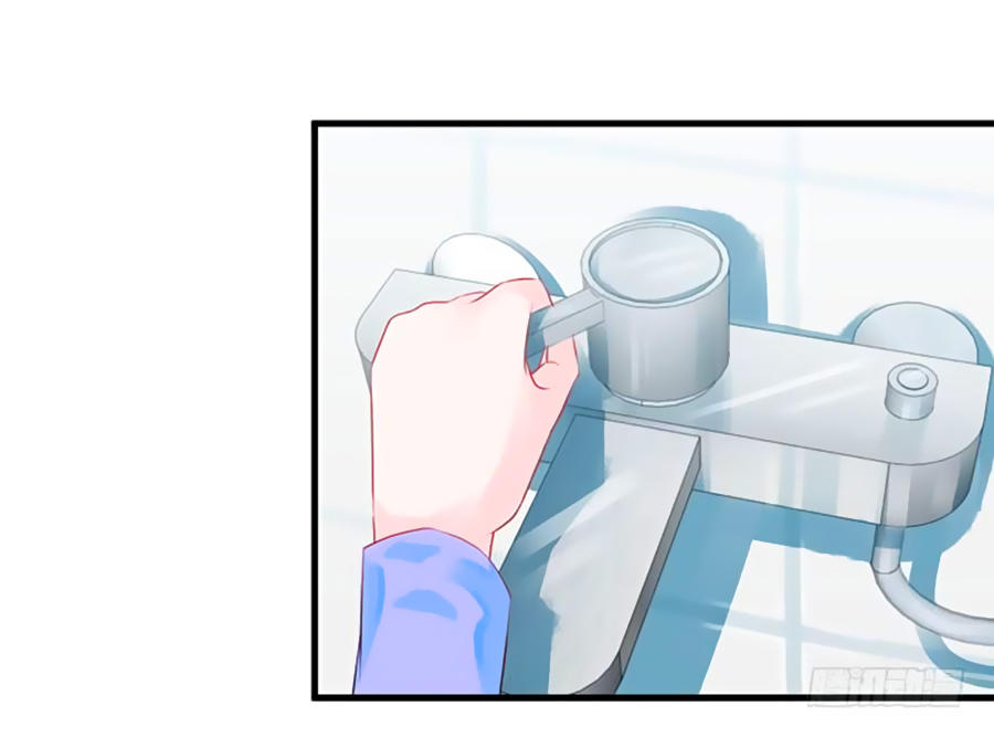 thâm hải chi ca chapter 17 41