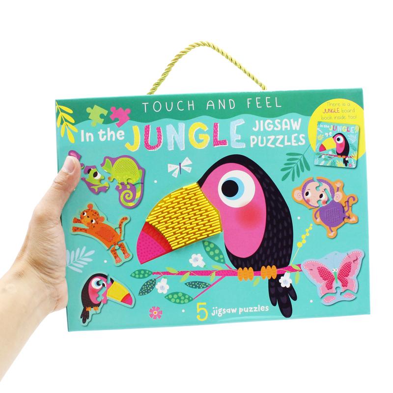 Touch And Feel Jigsaw Puzzles Boxset - Jungle (5 Jigsaw Puzzles)