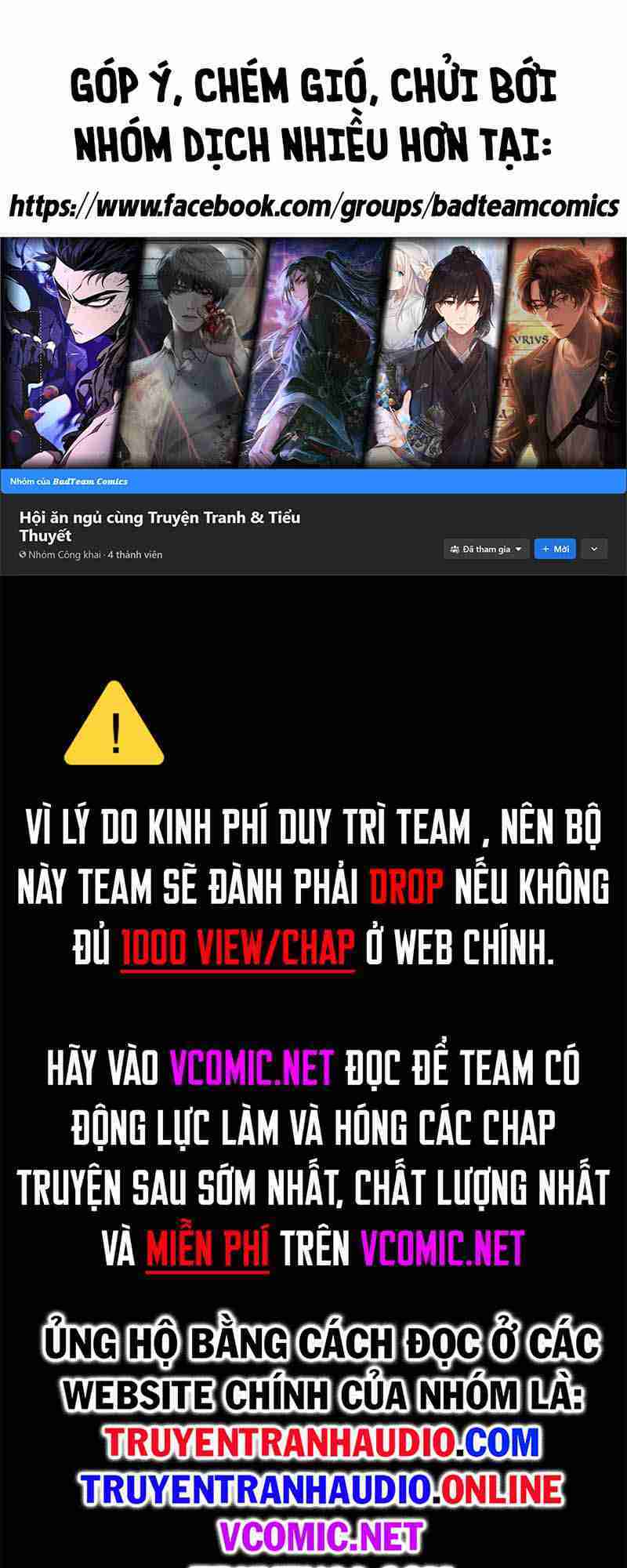 xuyên không thành hổ chapter 69 1