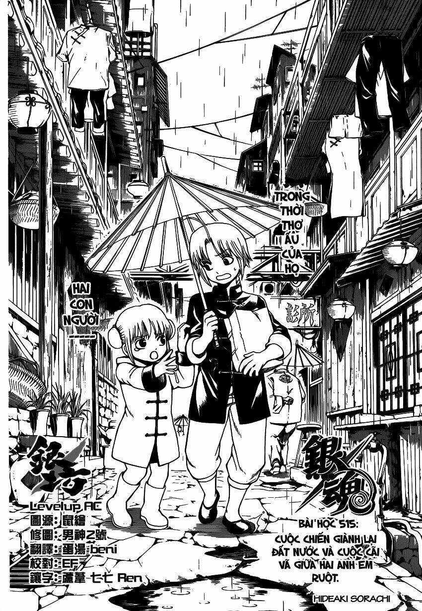 gintama - linh hồn bạc chapter 490 7