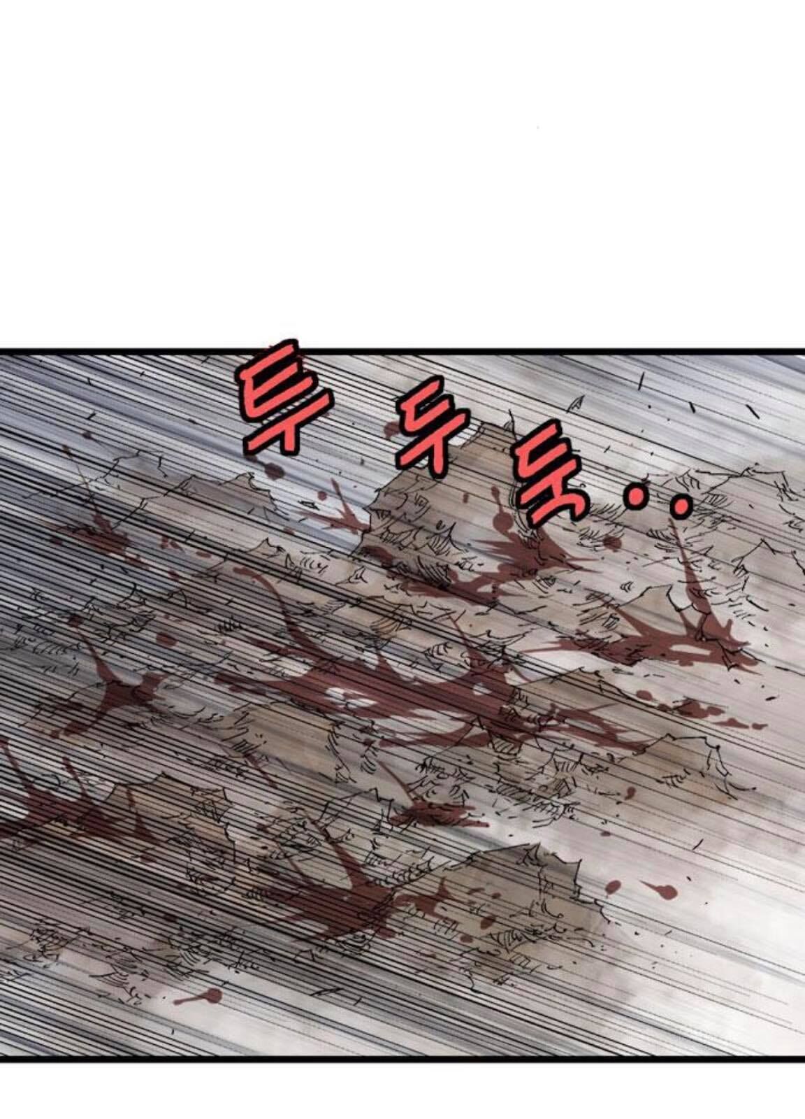 cao thủ 2 chapter 128 84