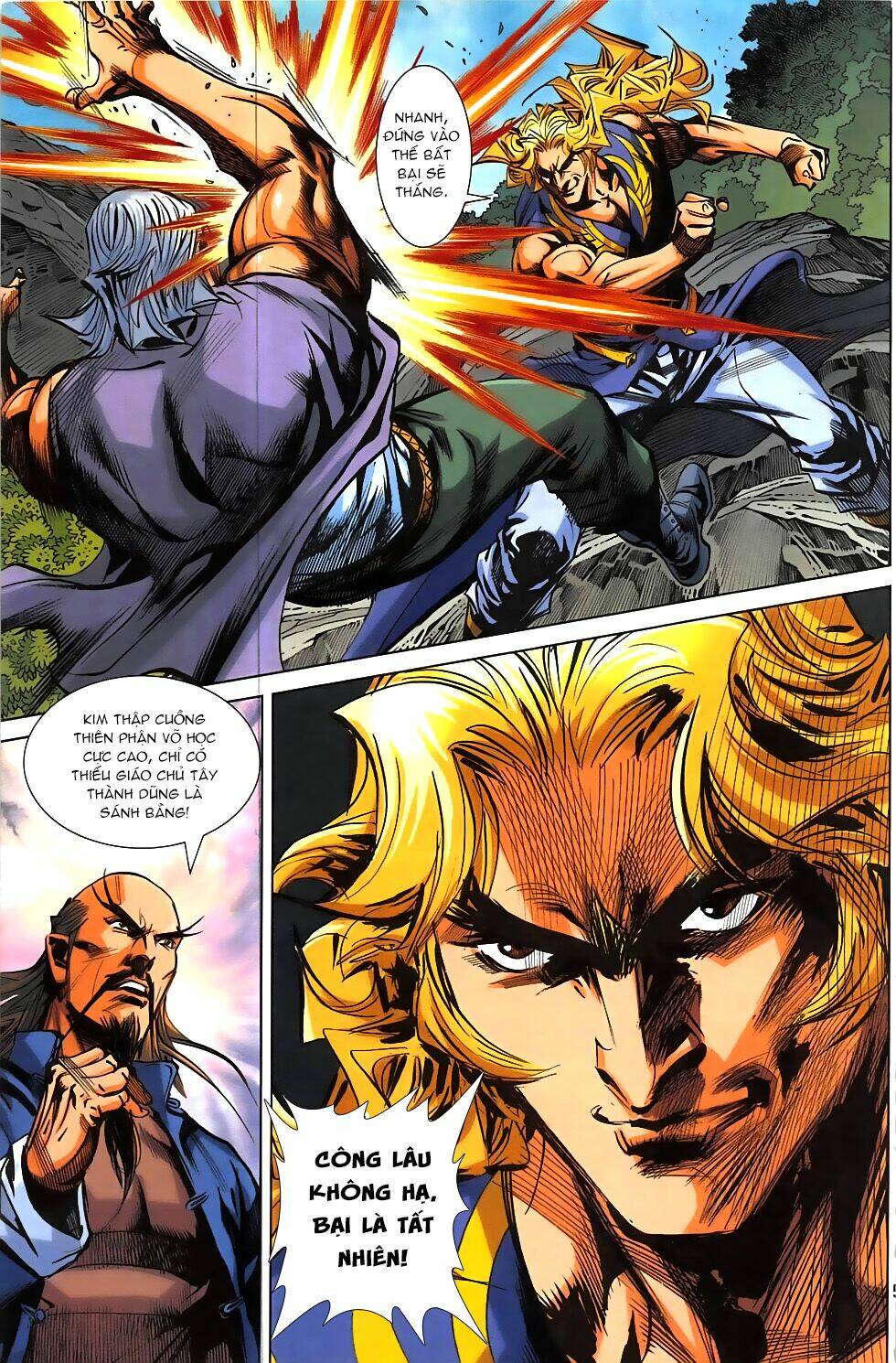 hoàng giả chi lộ chapter 18.2 28