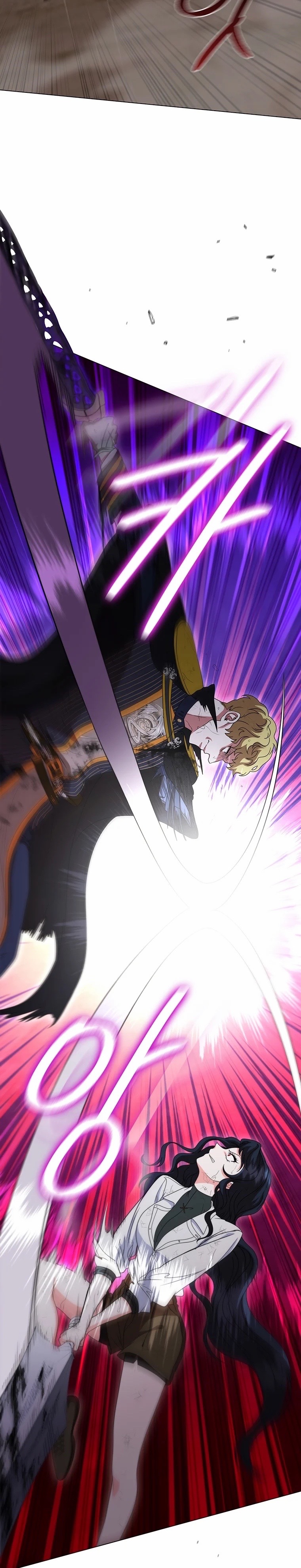 Cô Gái Của Rồng chapter 28.2 - Trang 8