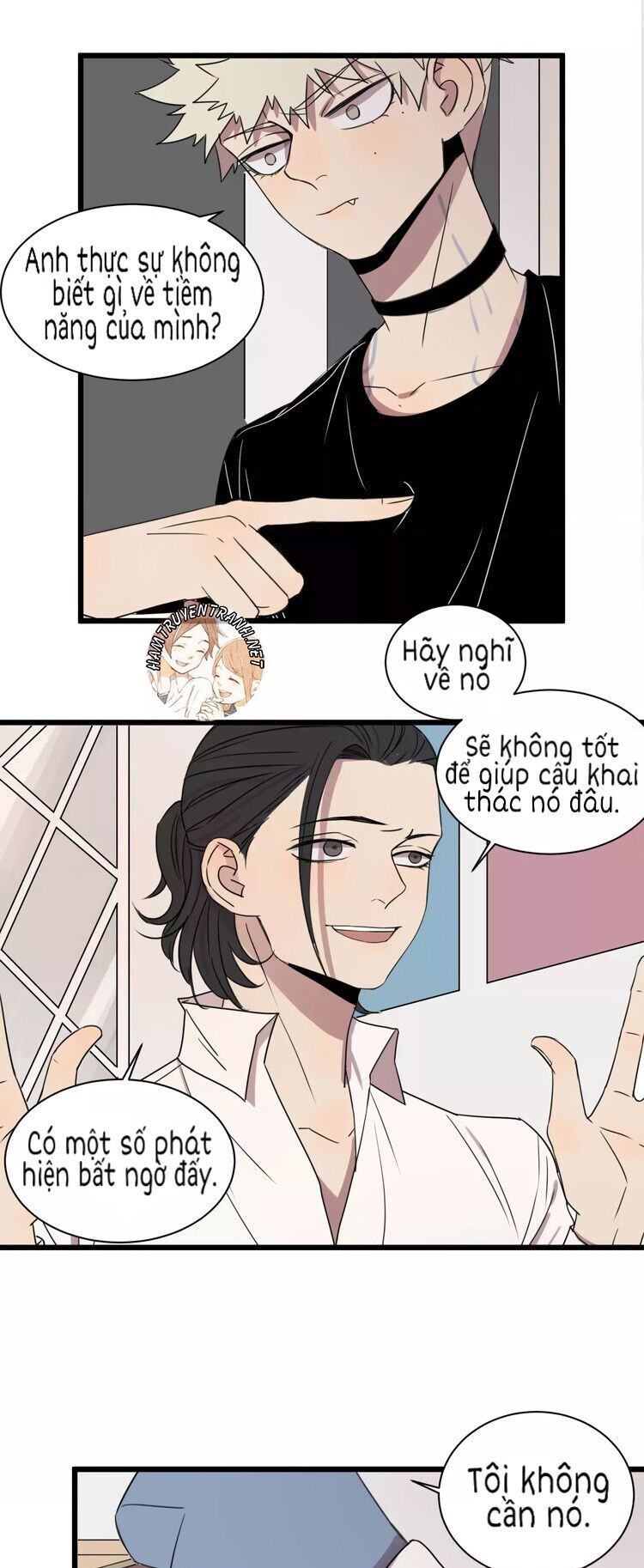 the unfeeling me chapter 3 33