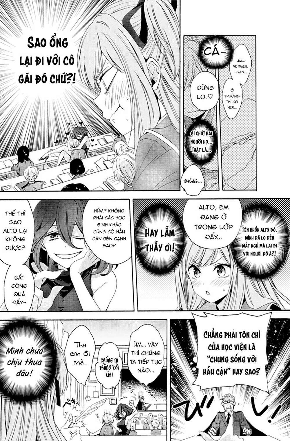 vermeil in gold chapter 0 29