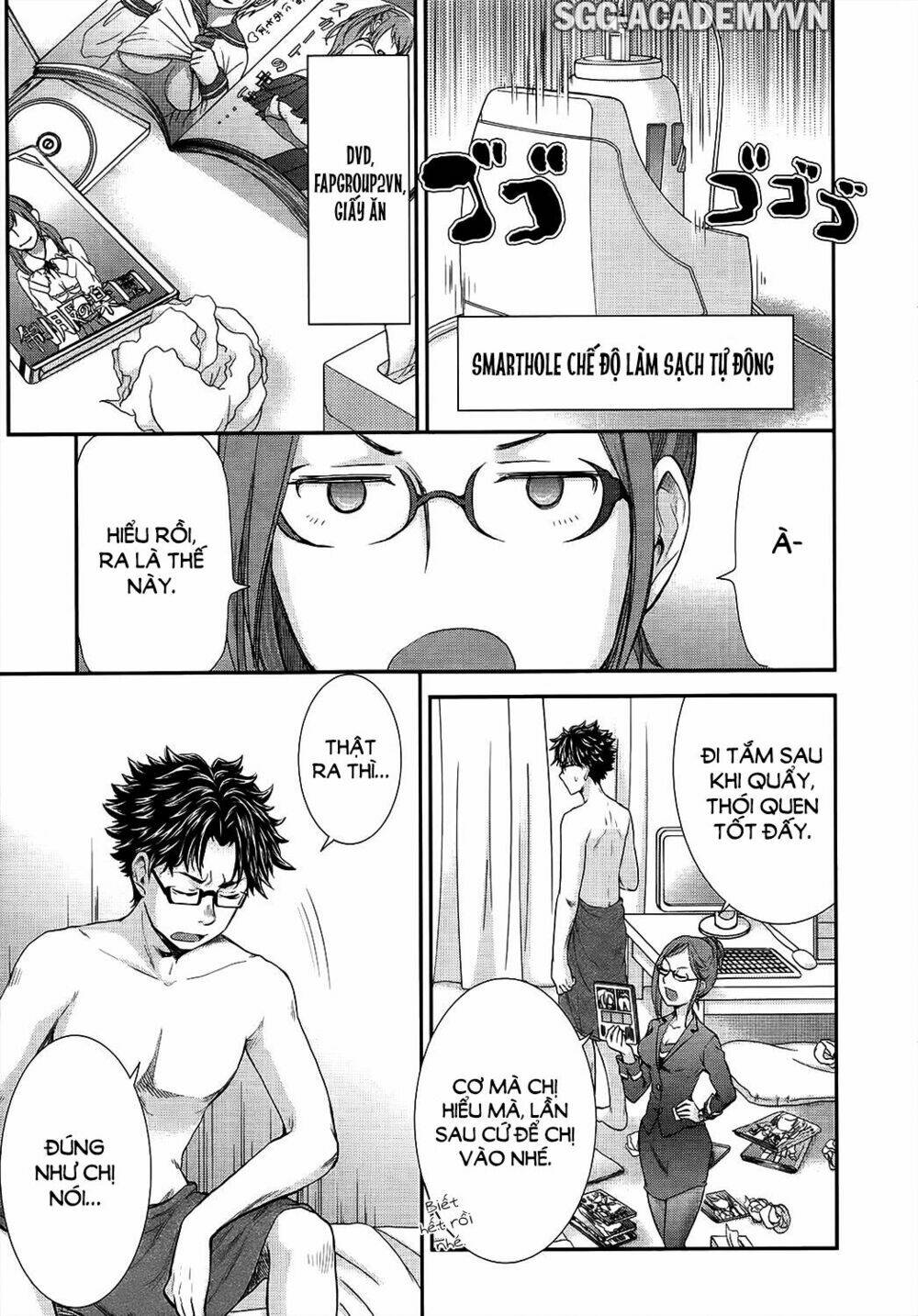 system engineer chapter 14 13