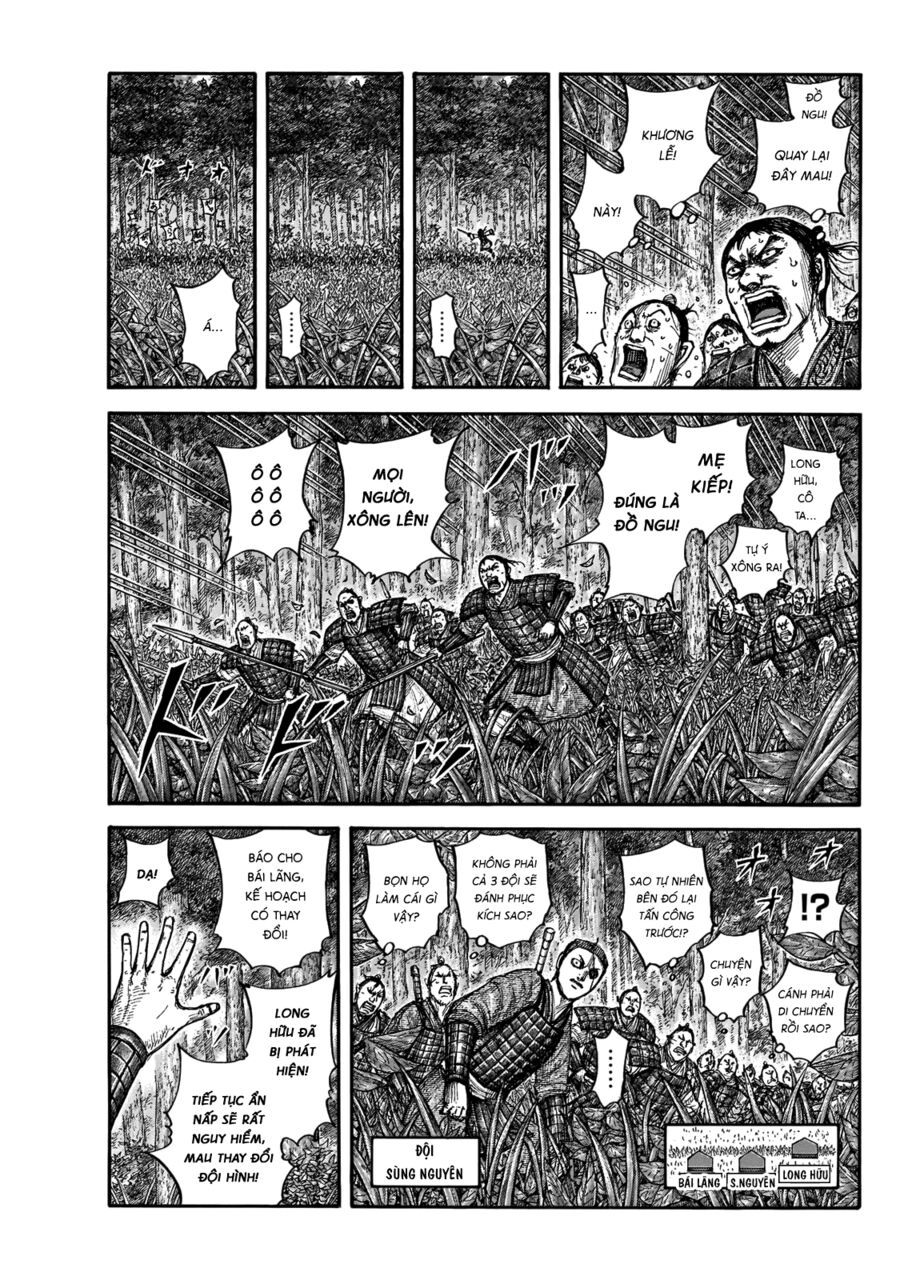 kingdom - vương giả thiên hạ chapter 664 11